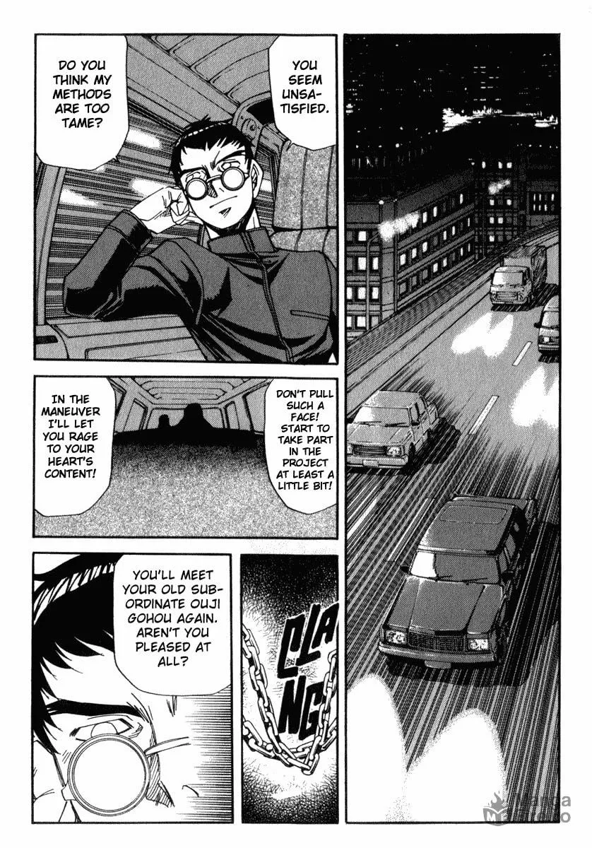 Read Hagane chapter 25 image 20 on Lezhin