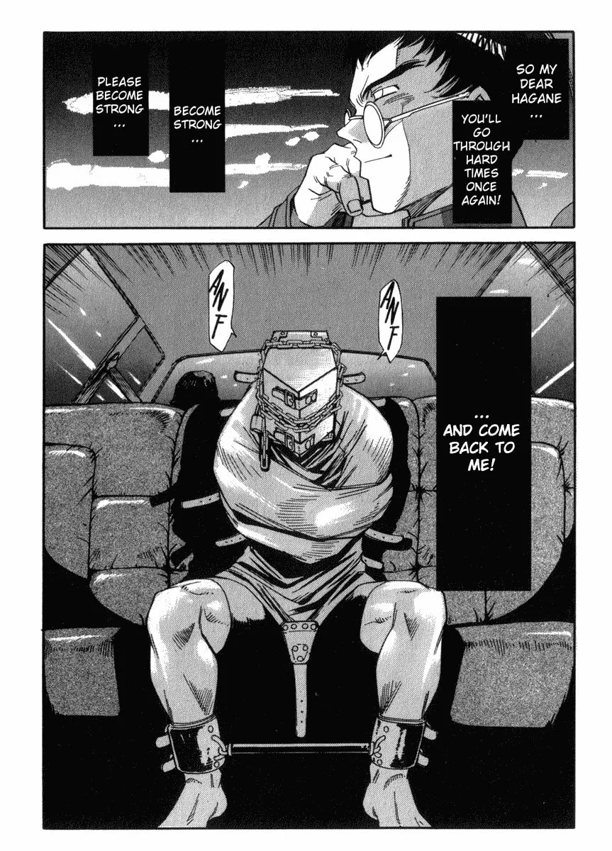 Read Hagane chapter 25 image 21 on Lezhin