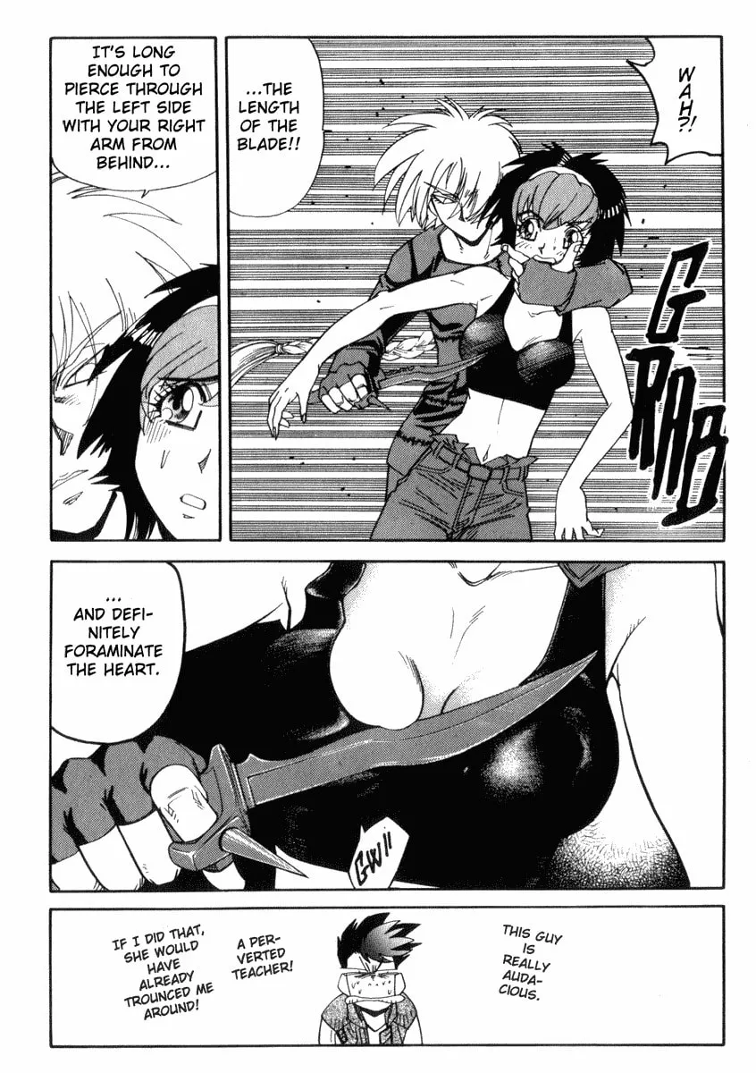 Read Hagane chapter 25 image 3 on Lezhin