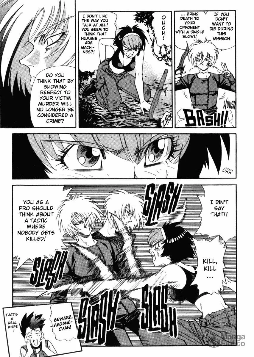 Read Hagane chapter 25 image 4 on Lezhin