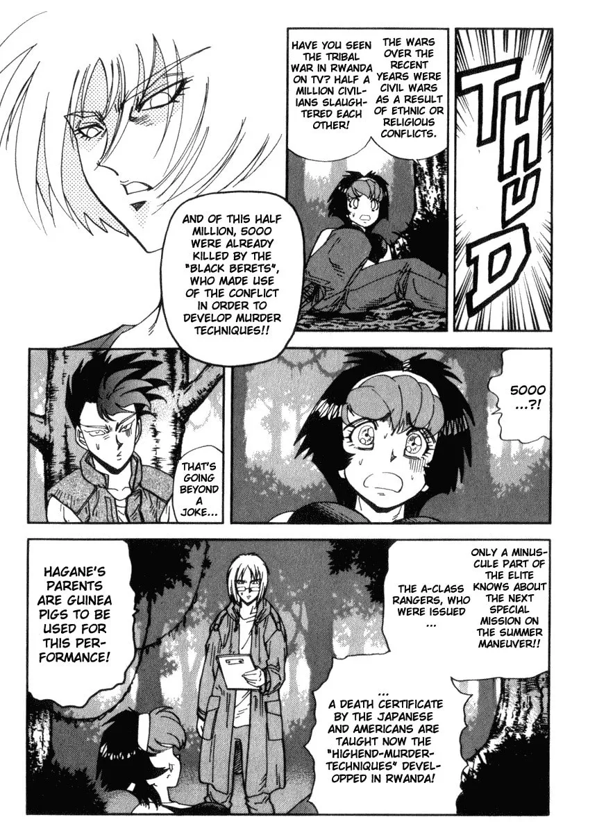 Read Hagane chapter 25 image 6 on Lezhin