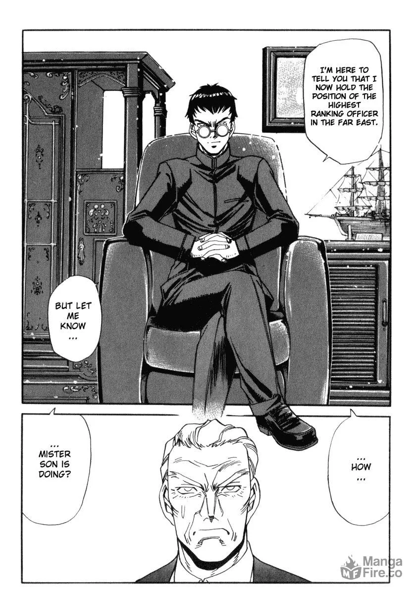 Read Hagane chapter 25 image 9 on Lezhin