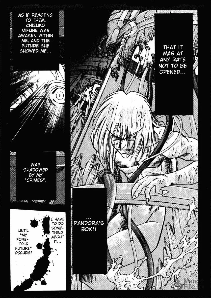 Read Hagane chapter 26 image 11 on Lezhin