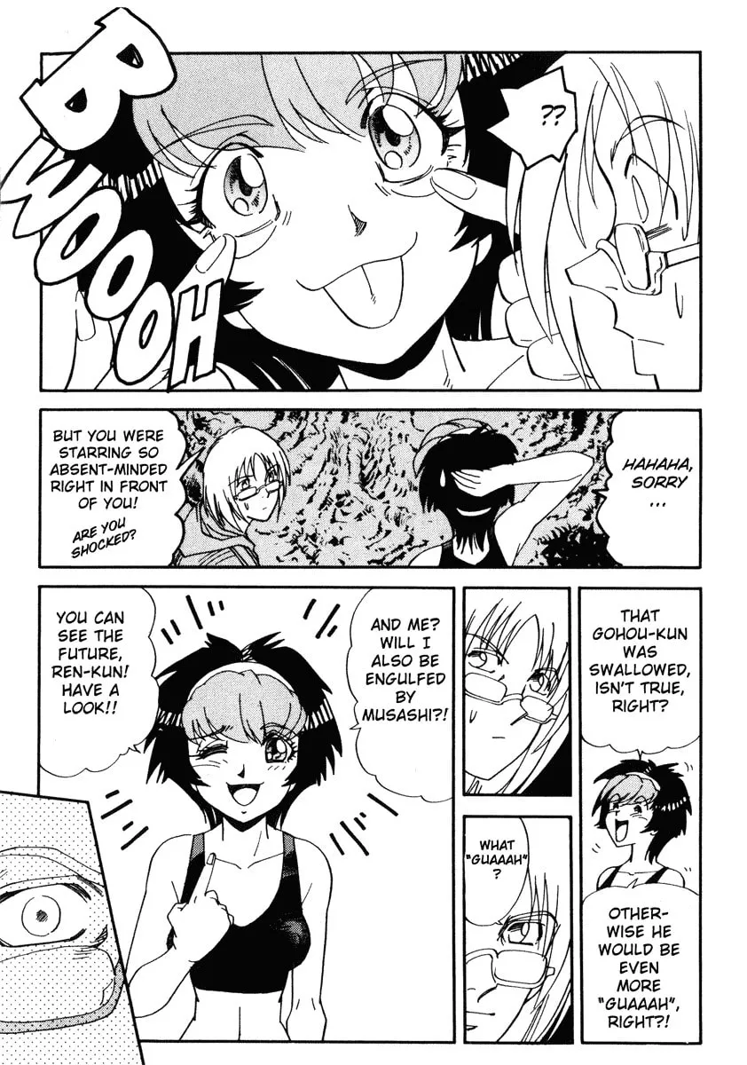 Read Hagane chapter 26 image 12 on Lezhin