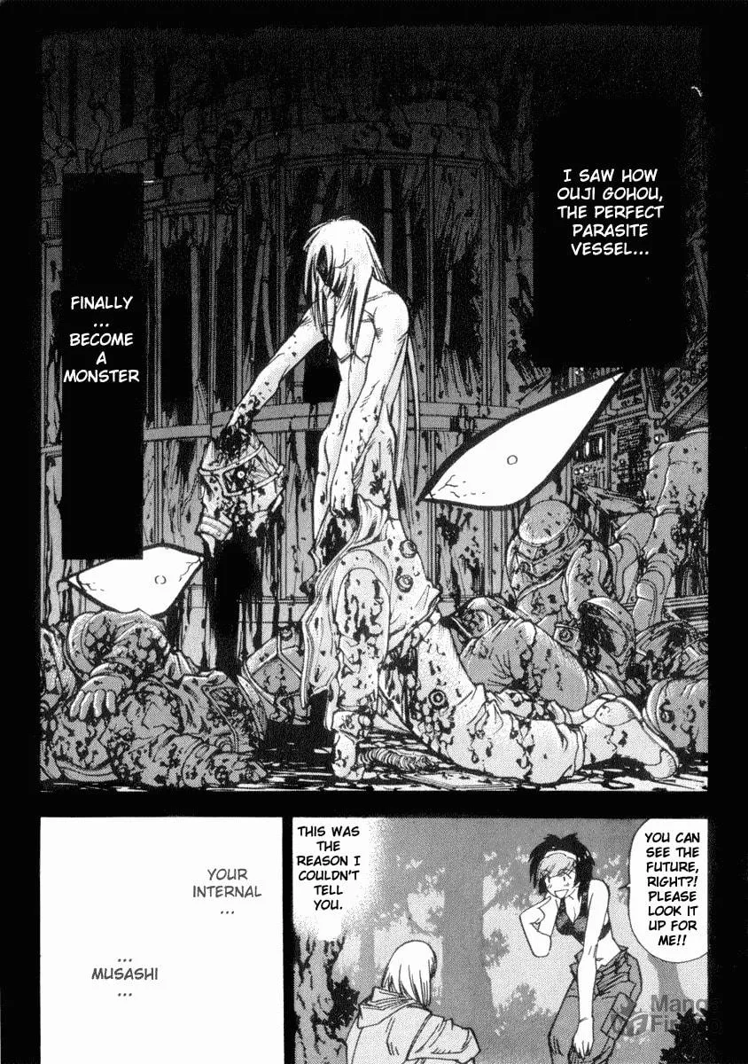 Read Hagane chapter 26 image 19 on Lezhin