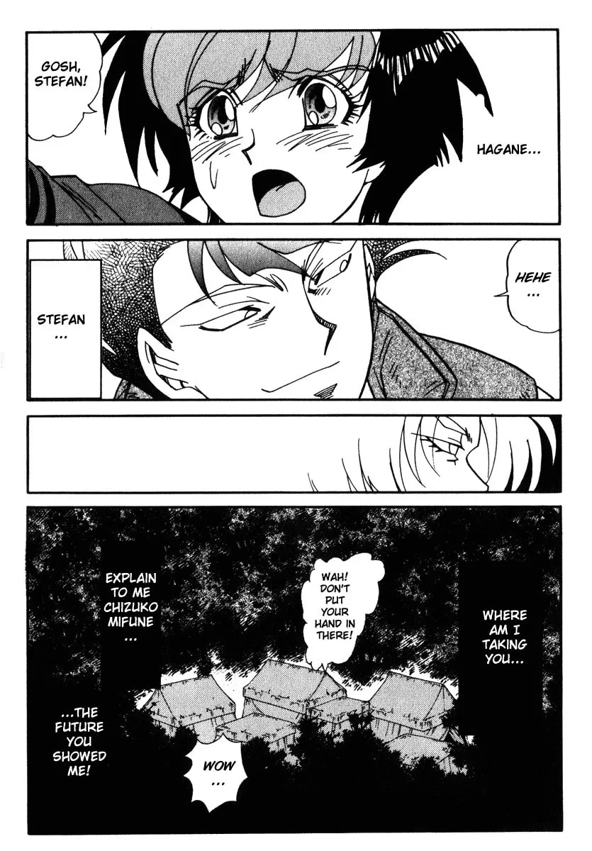 Read Hagane chapter 26 image 21 on Lezhin