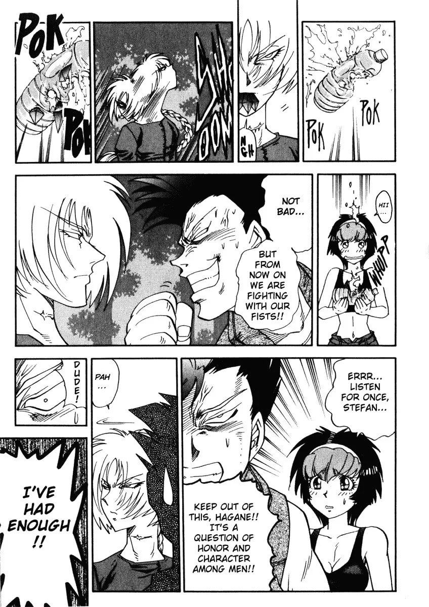 Read Hagane chapter 26 image 3 on Lezhin