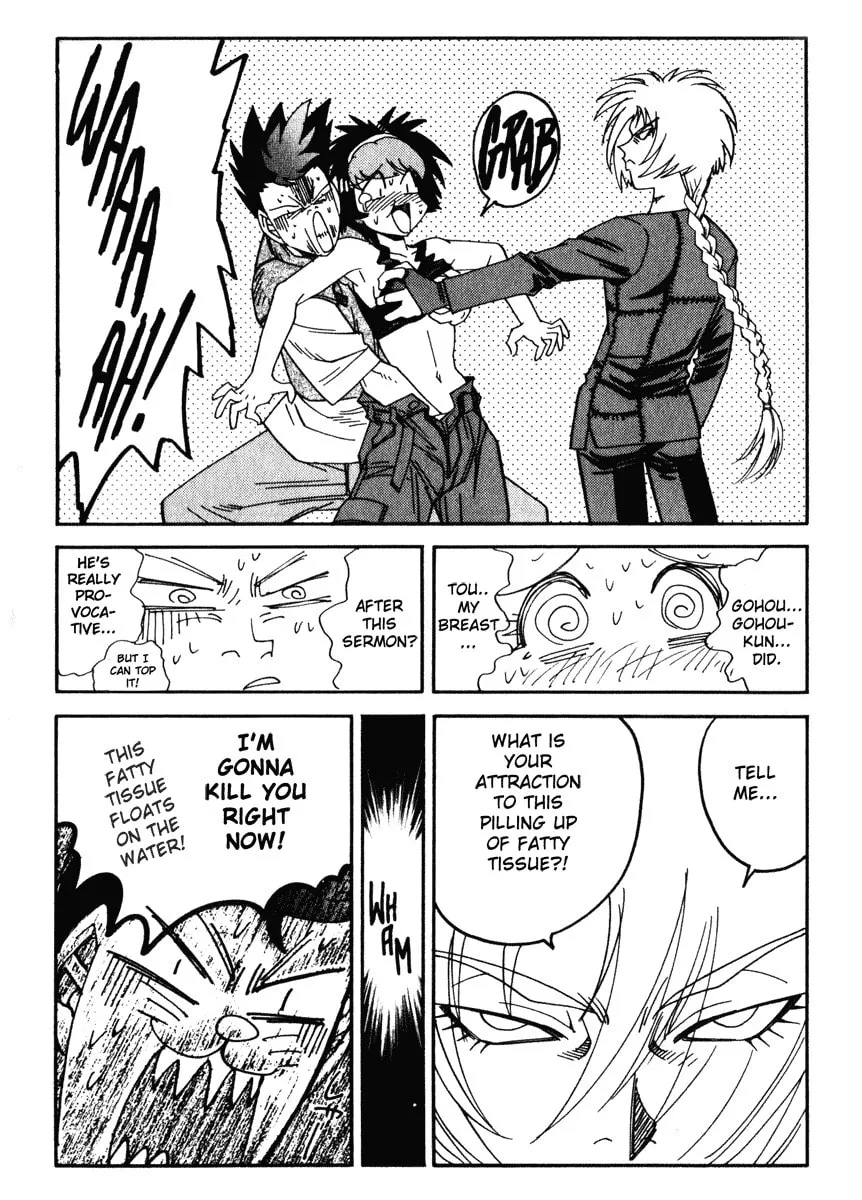 Read Hagane chapter 26 image 6 on Lezhin