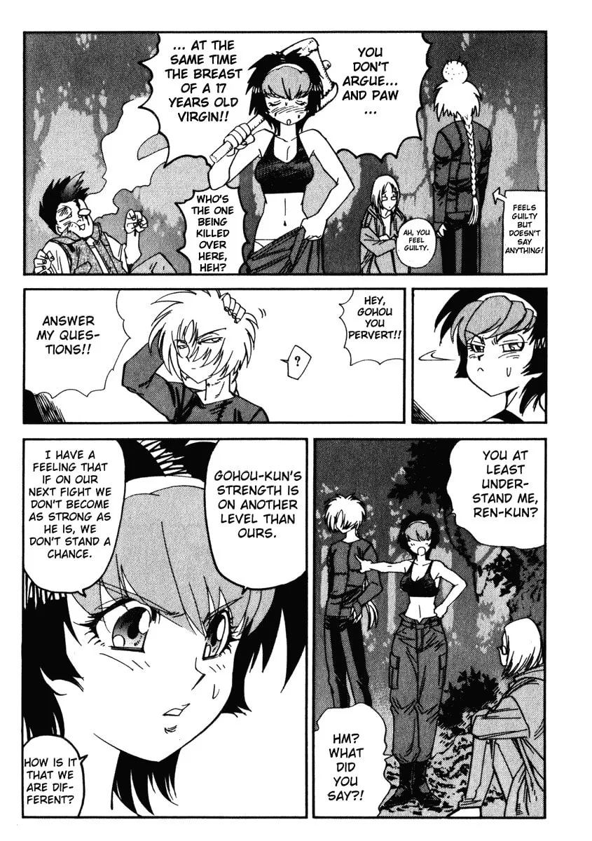 Read Hagane chapter 26 image 7 on Lezhin