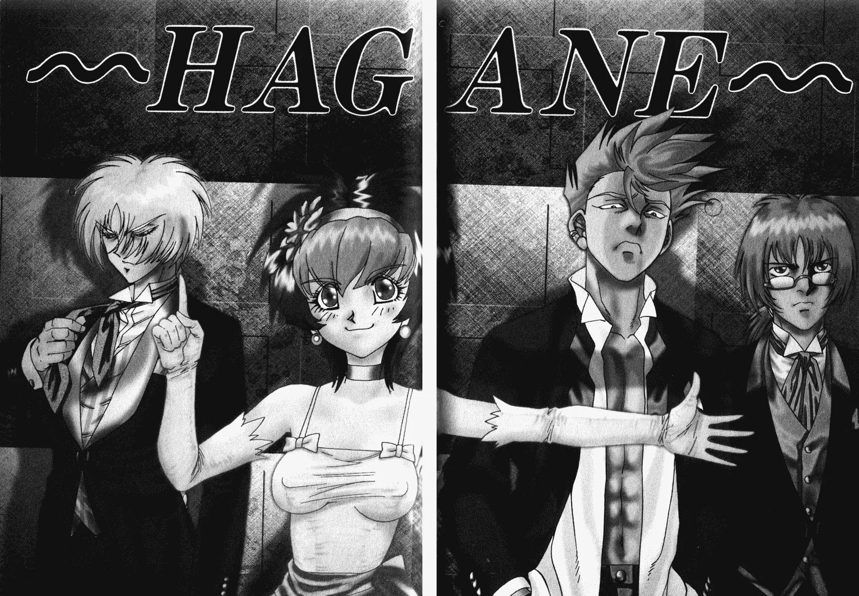 Read Hagane chapter 27 image 1 on Lezhin
