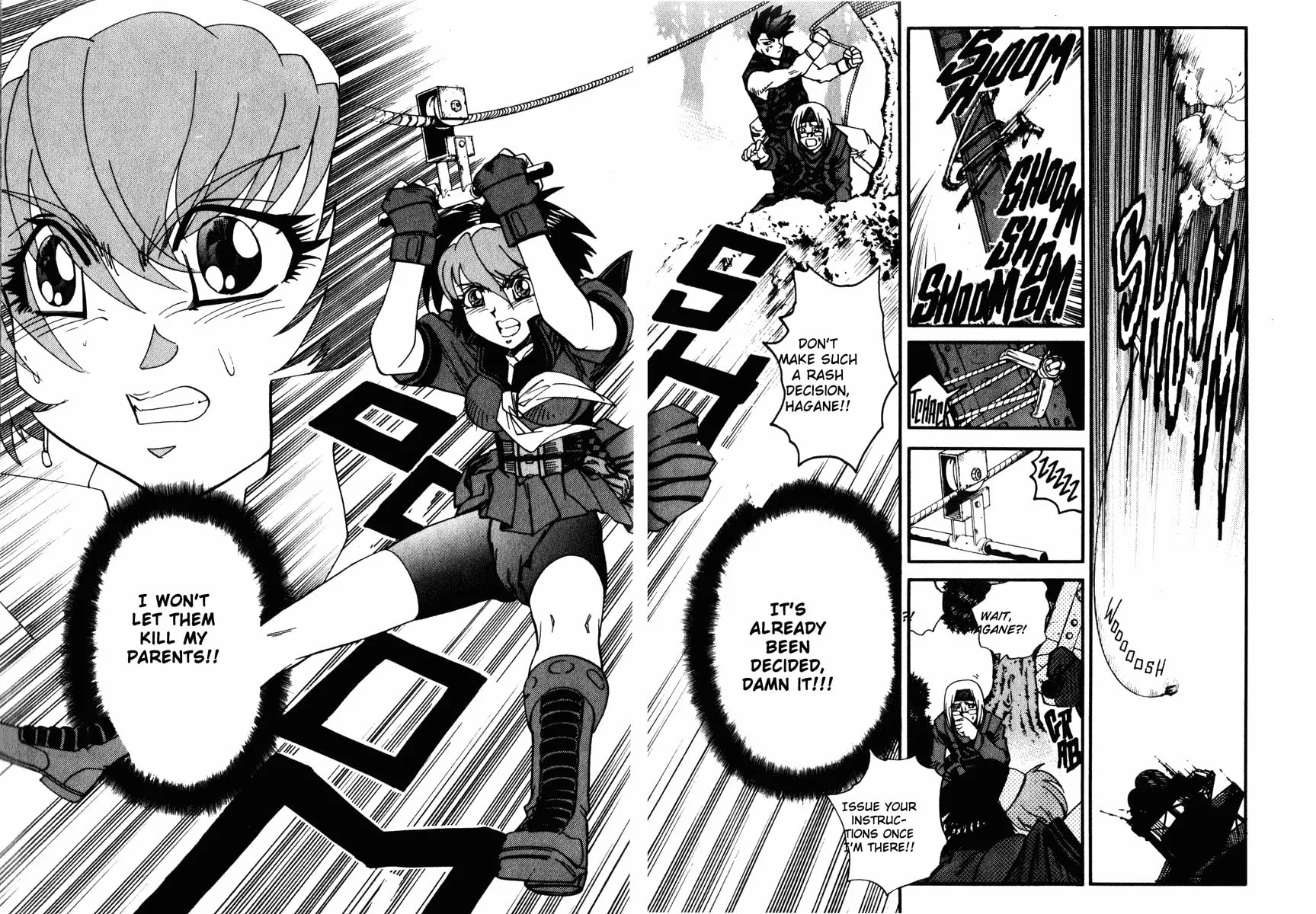 Read Hagane chapter 27 image 14 on Lezhin