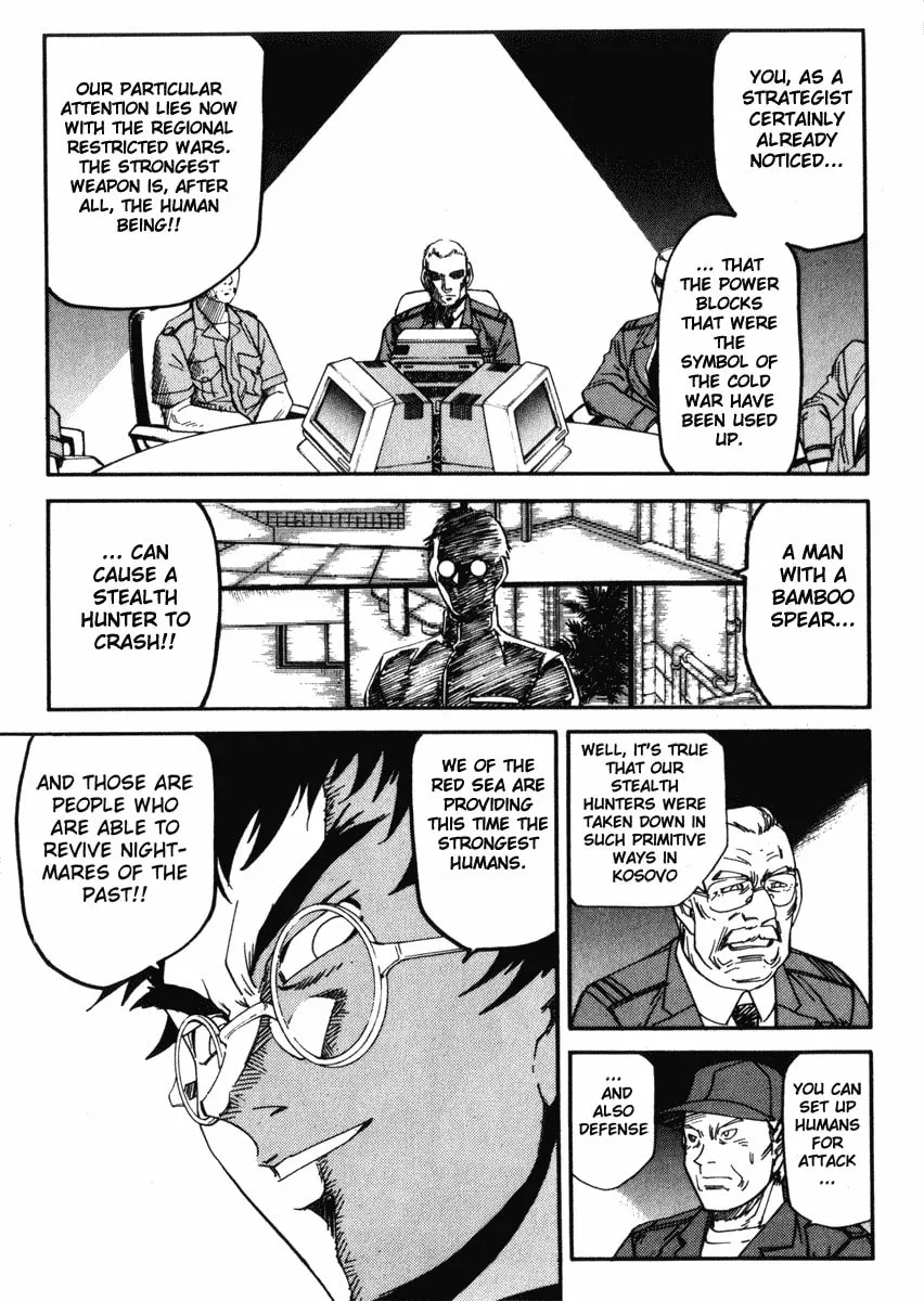 Read Hagane chapter 27 image 16 on Lezhin