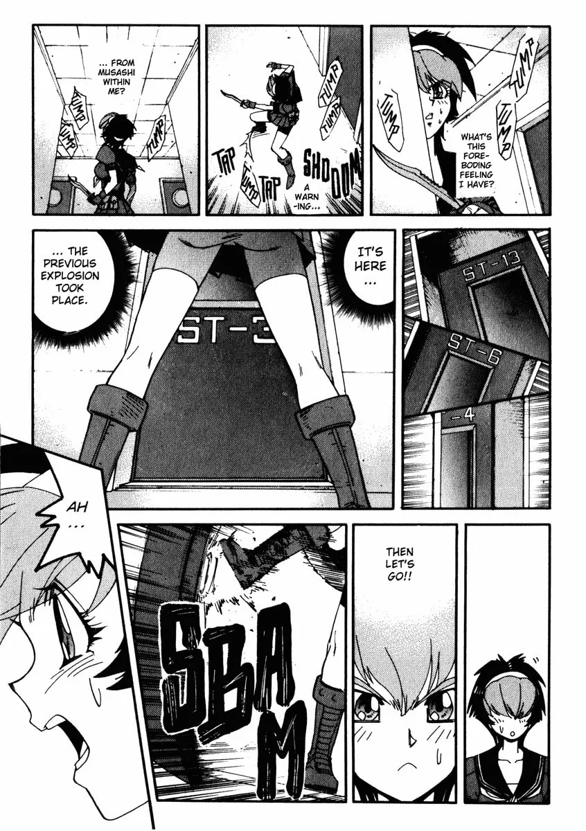 Read Hagane chapter 27 image 18 on Lezhin