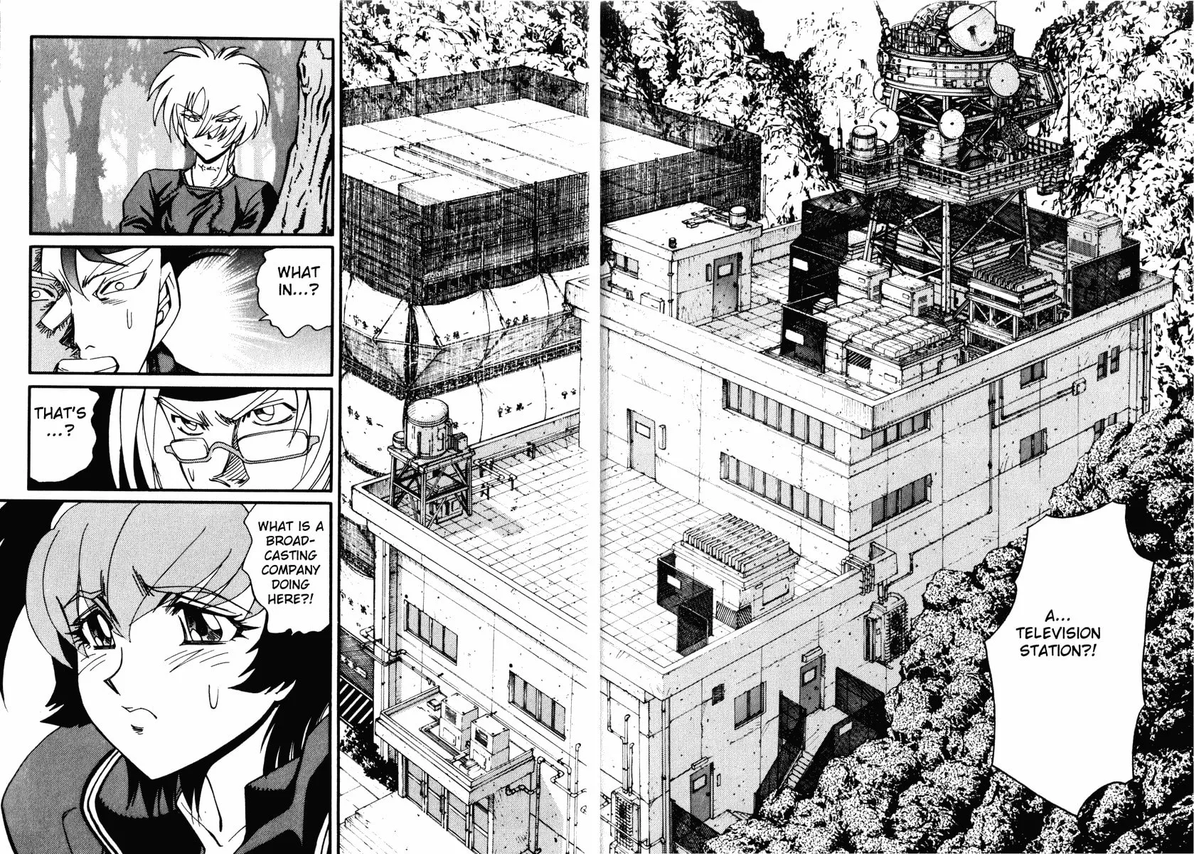 Read Hagane chapter 27 image 9 on Lezhin