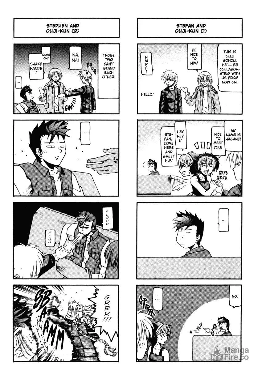 Read Hagane chapter 28.5 image 4 on Lezhin