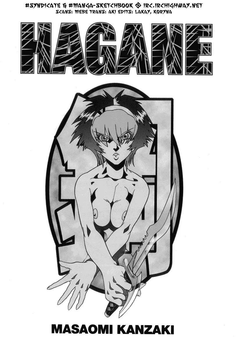 Read Hagane chapter 28.5 image 6 on Lezhin