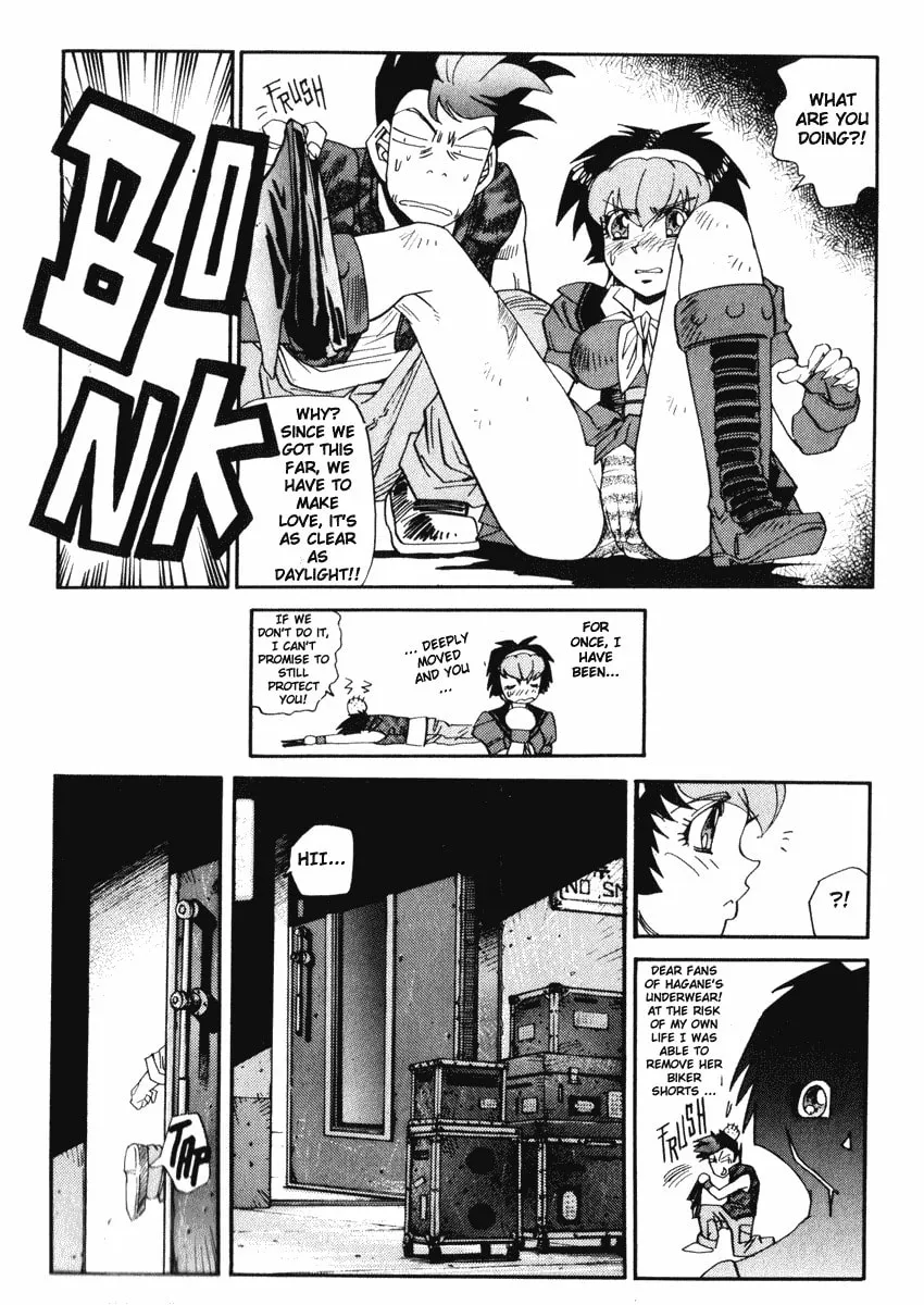Read Hagane chapter 28 image 12 on Lezhin