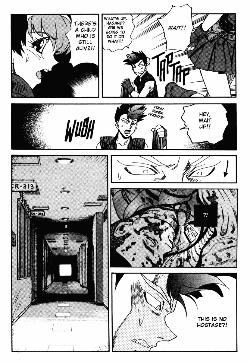 Read Hagane chapter 28 image 13 on Lezhin