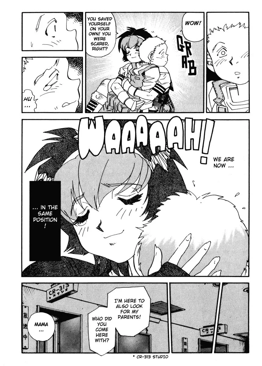 Read Hagane chapter 28 image 16 on Lezhin