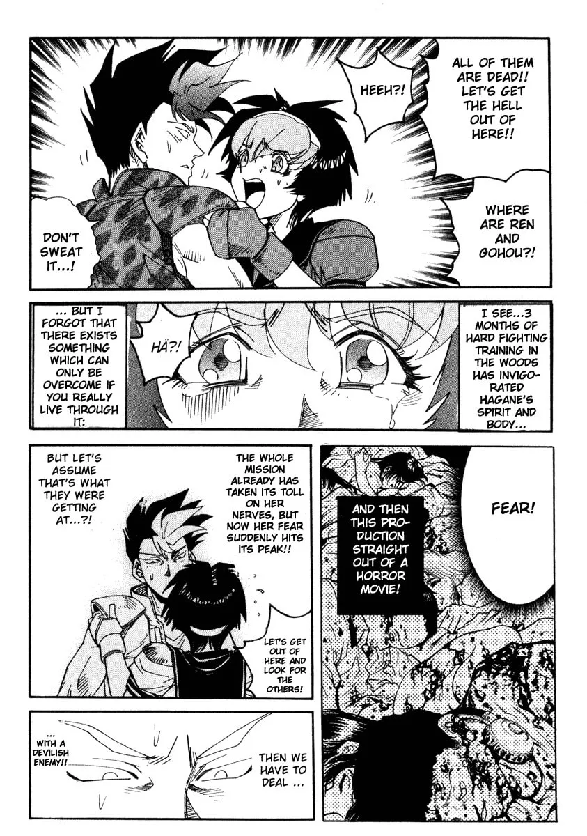 Read Hagane chapter 28 image 6 on Lezhin