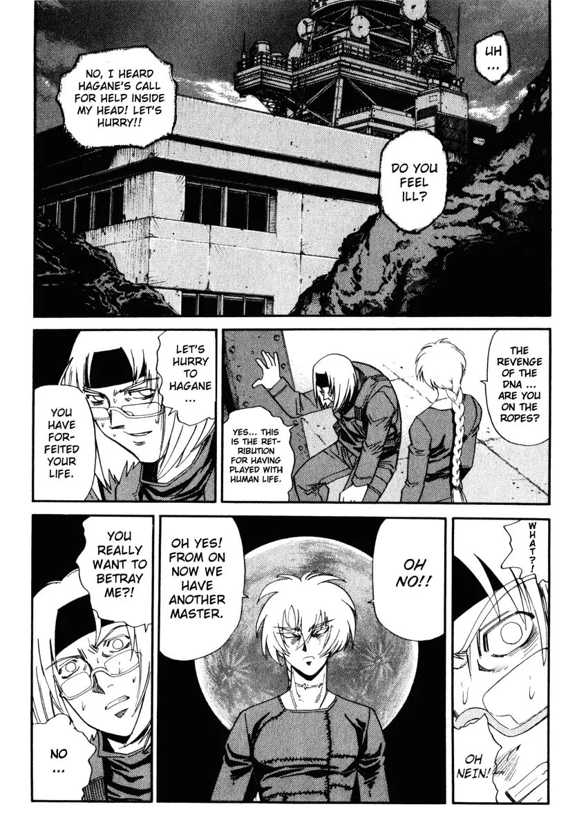 Read Hagane chapter 28 image 7 on Lezhin