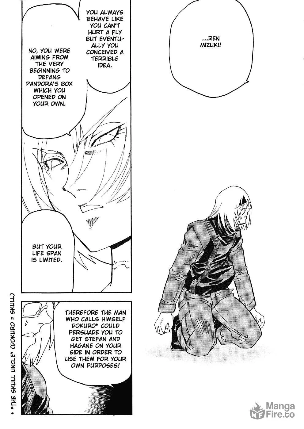 Read Hagane chapter 29 image 11 on Lezhin