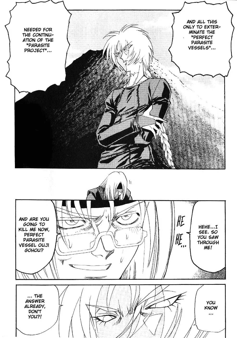 Read Hagane chapter 29 image 12 on Lezhin