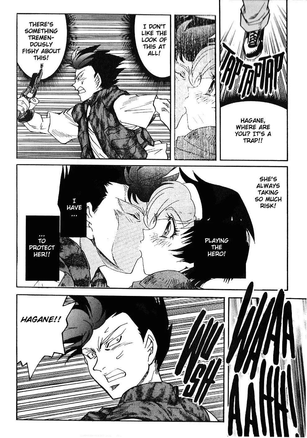 Read Hagane chapter 29 image 27 on Lezhin