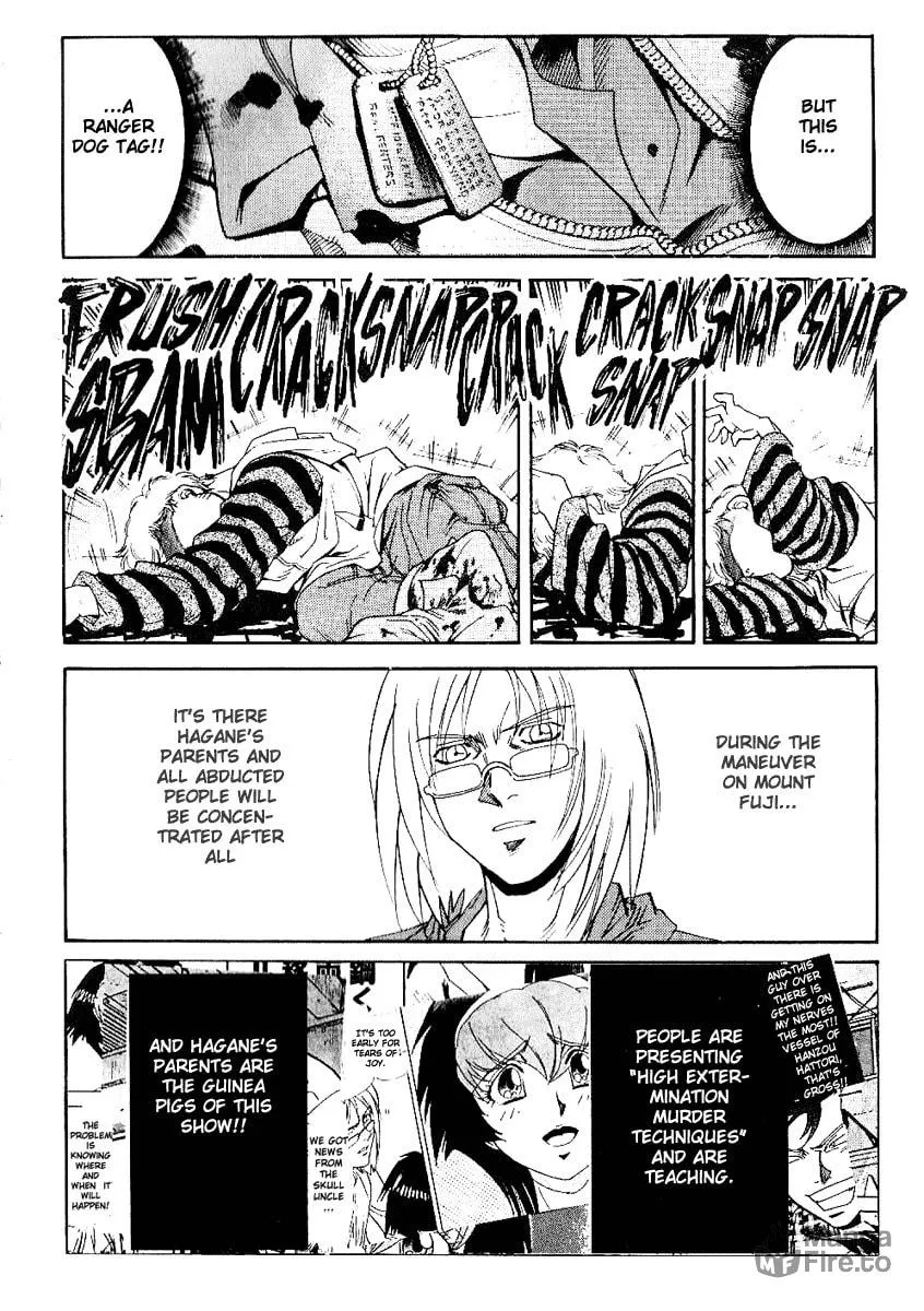 Read Hagane chapter 29 image 8 on Lezhin