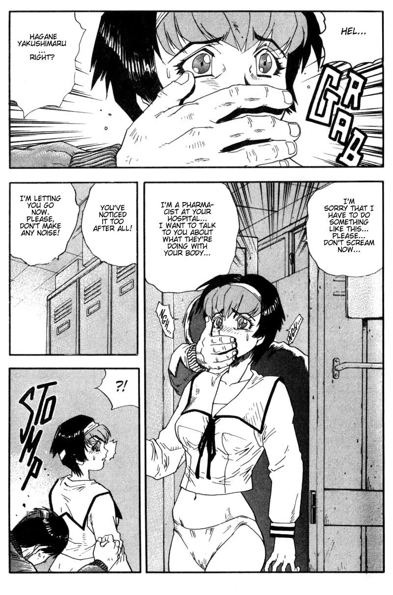 Read Hagane chapter 3 image 12 on Lezhin