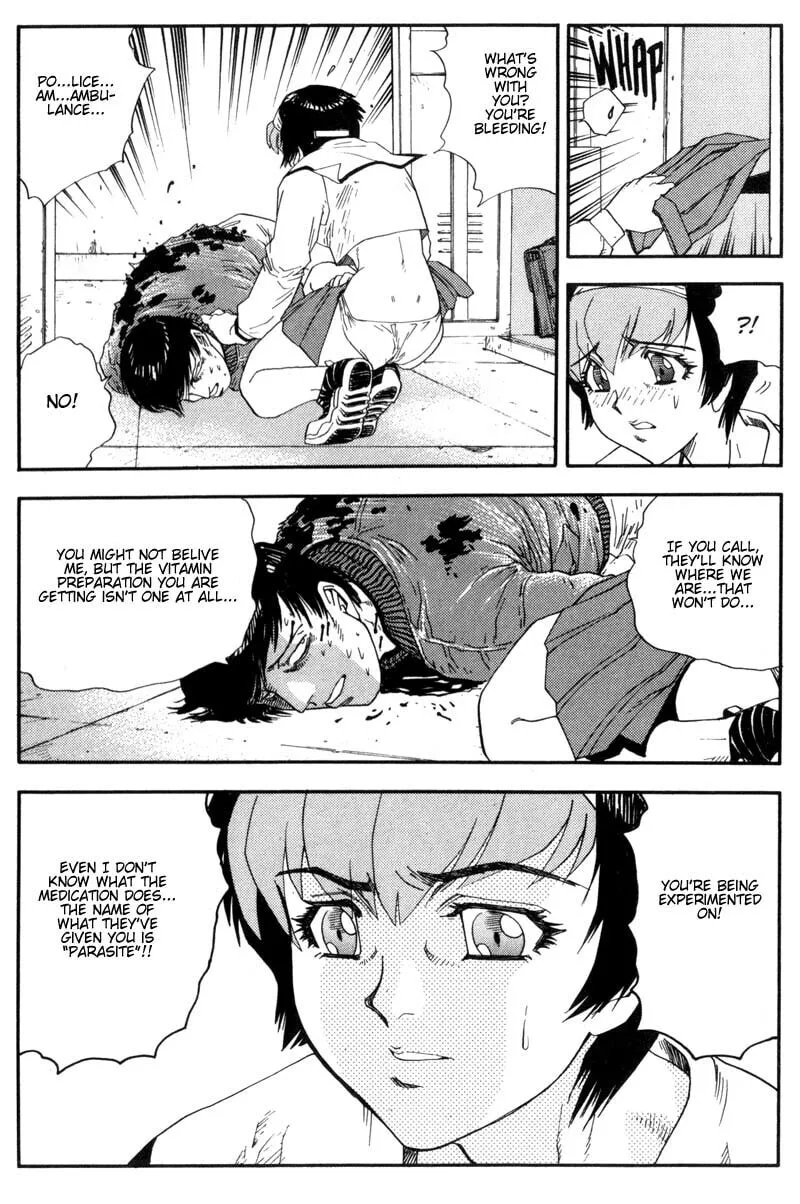 Read Hagane chapter 3 image 13 on Lezhin