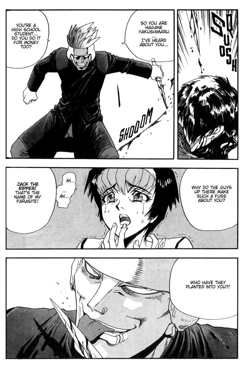 Read Hagane chapter 3 image 16 on Lezhin