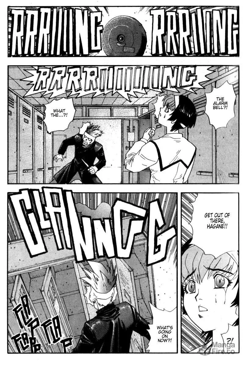 Read Hagane chapter 3 image 17 on Lezhin