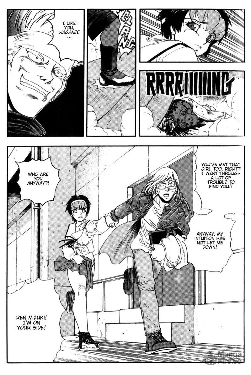 Read Hagane chapter 3 image 19 on Lezhin