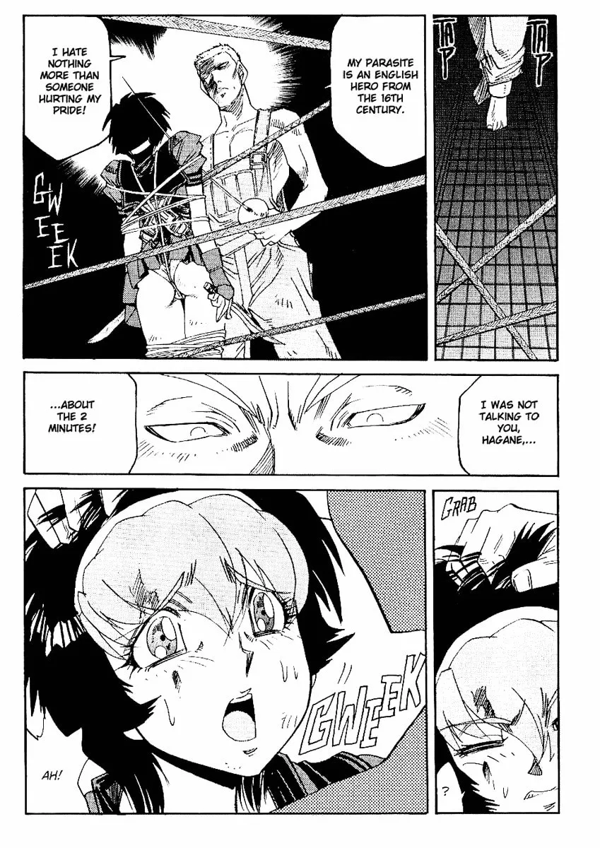 Read Hagane chapter 30 image 13 on Lezhin