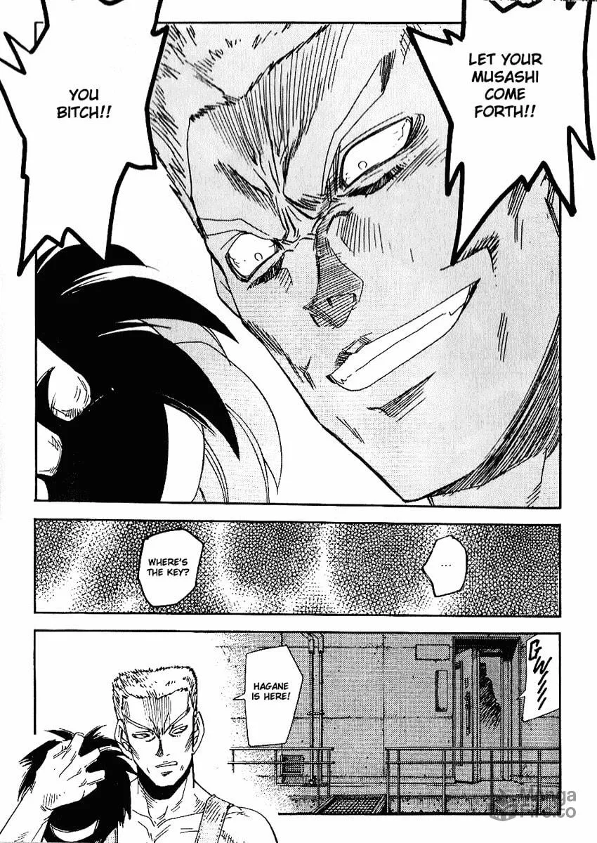 Read Hagane chapter 30 image 14 on Lezhin