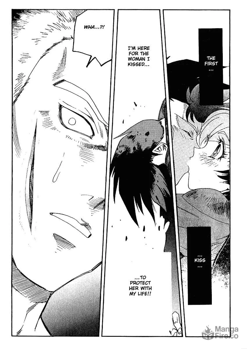 Read Hagane chapter 30 image 17 on Lezhin