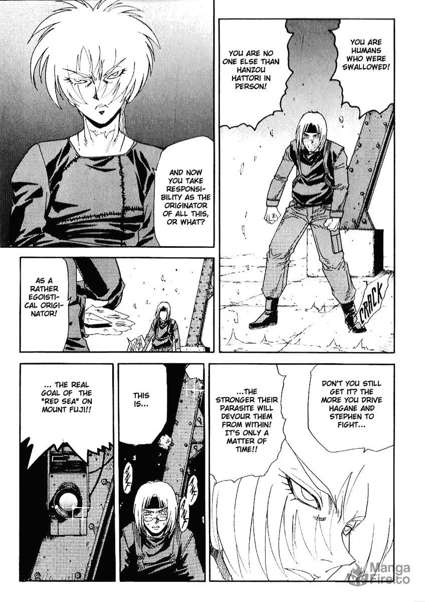 Read Hagane chapter 30 image 8 on Lezhin