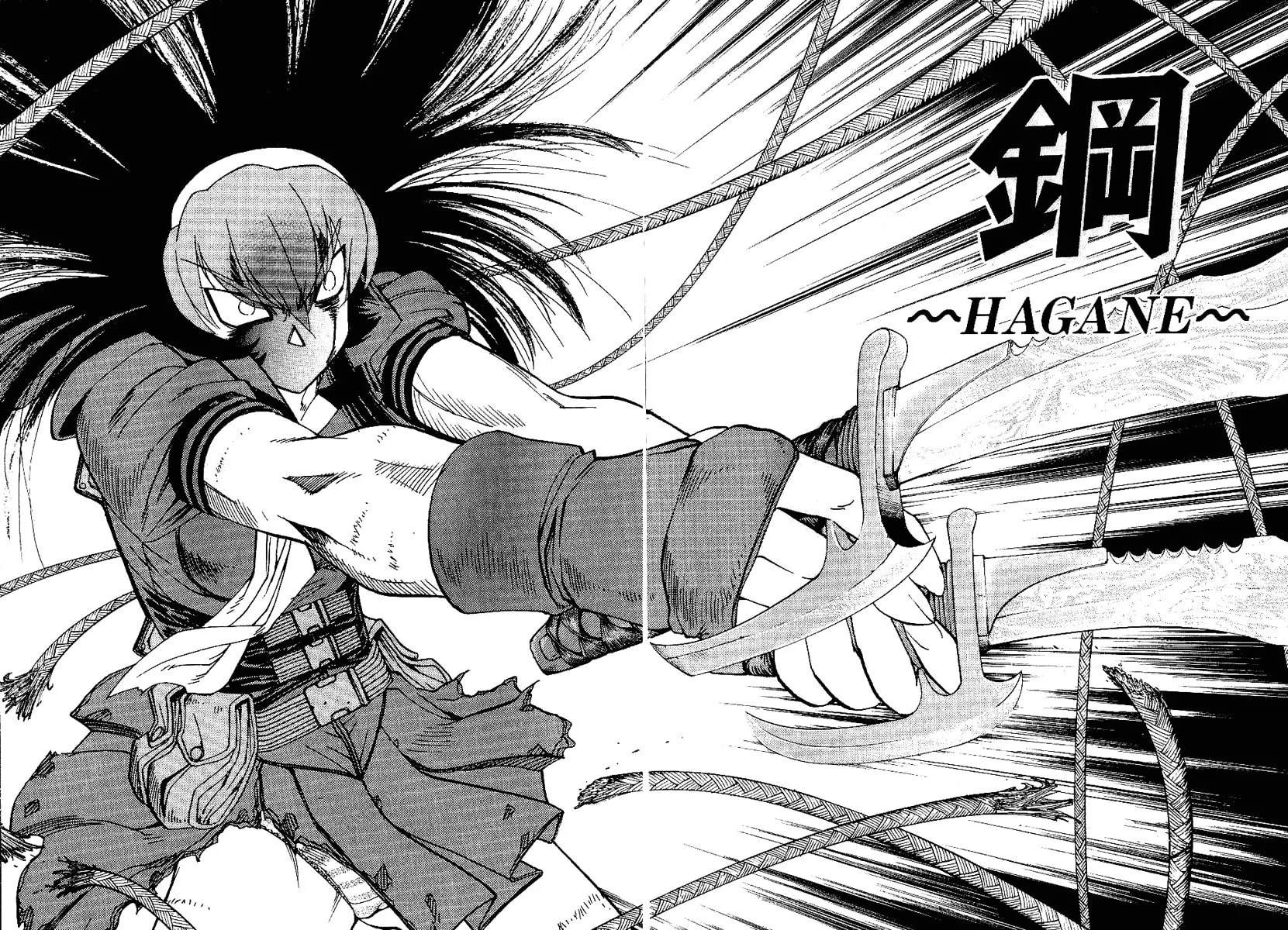 Read Hagane chapter 31 image 1 on Lezhin