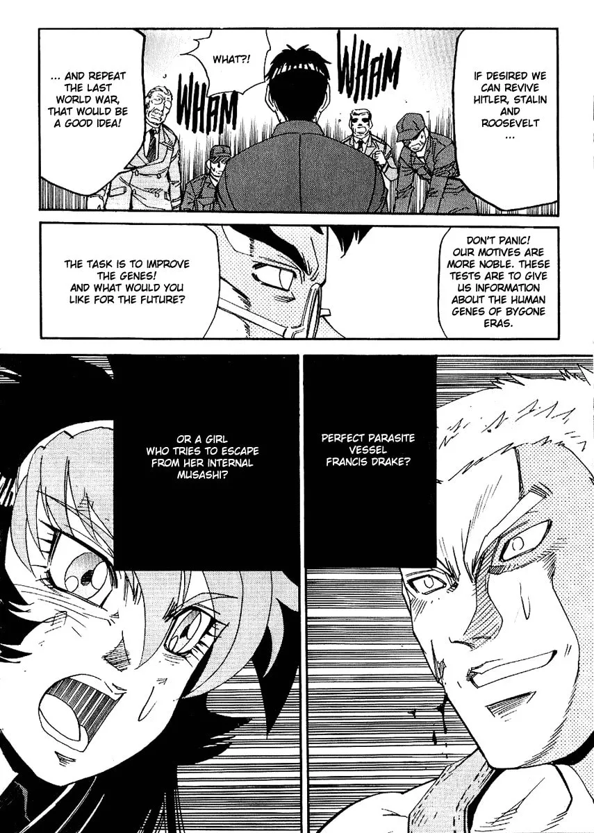 Read Hagane chapter 31 image 12 on Lezhin