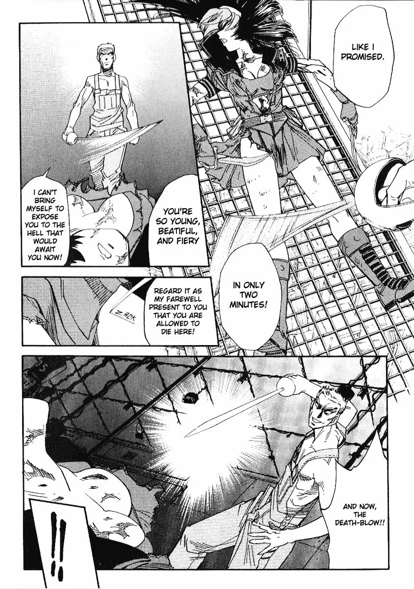 Read Hagane chapter 31 image 16 on Lezhin
