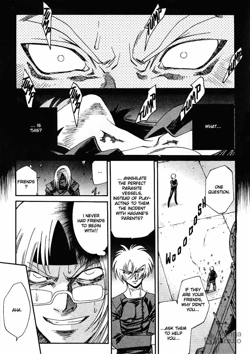 Read Hagane chapter 31 image 17 on Lezhin
