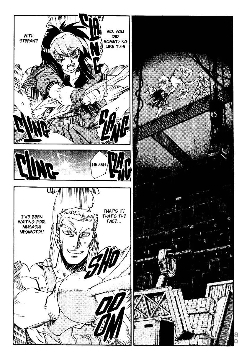 Read Hagane chapter 31 image 4 on Lezhin