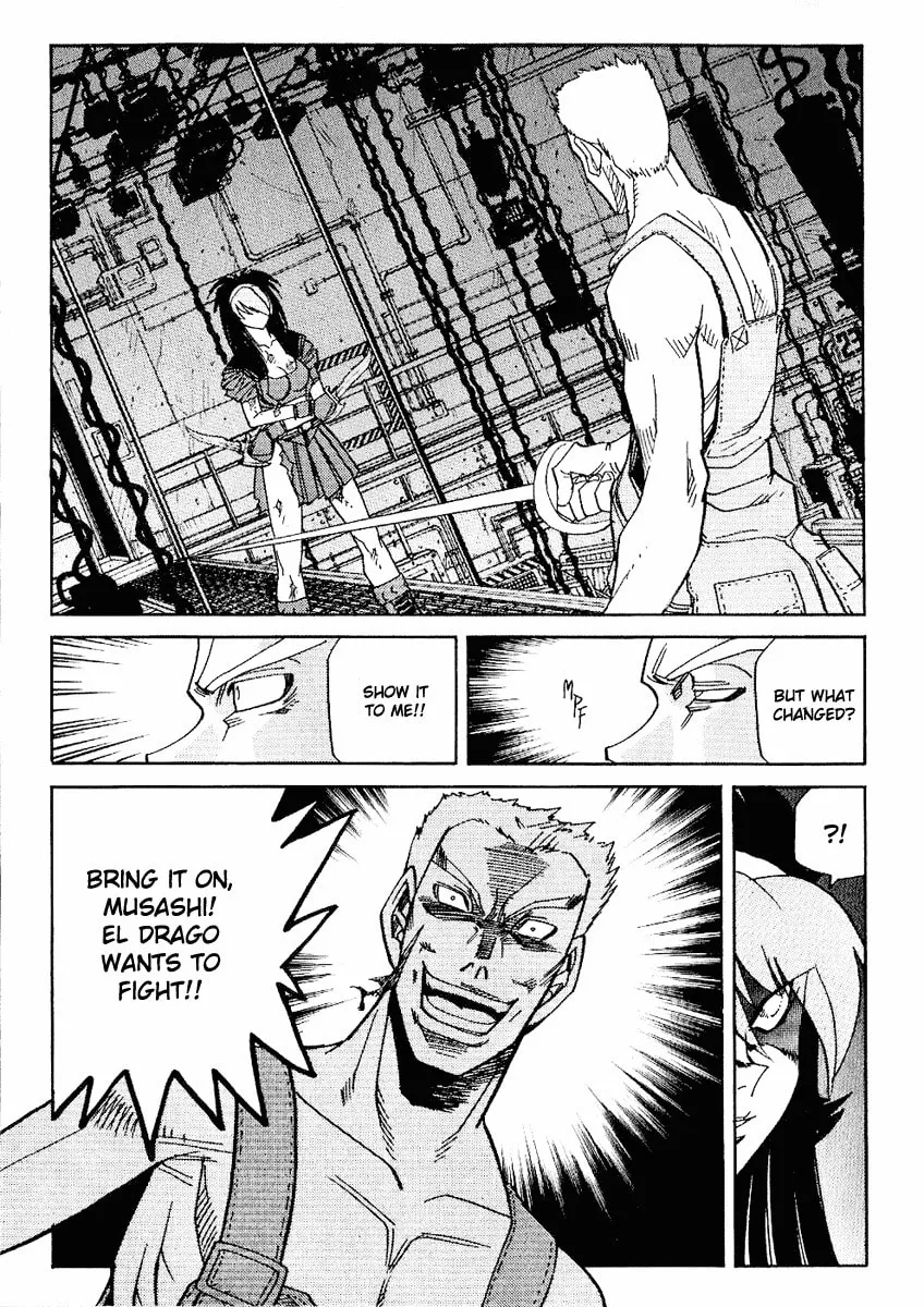 Read Hagane chapter 32 image 10 on Lezhin