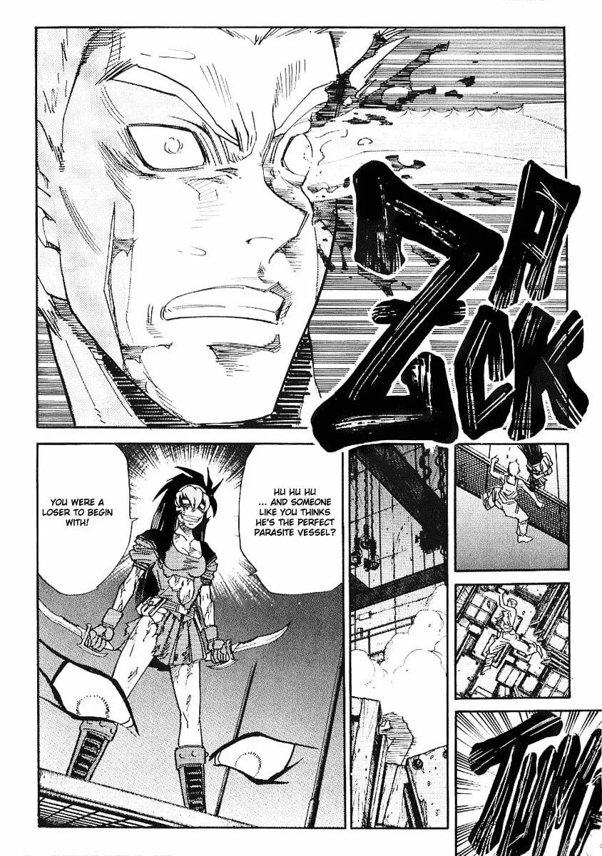 Read Hagane chapter 32 image 15 on Lezhin
