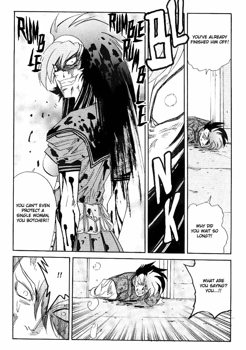 Read Hagane chapter 32 image 16 on Lezhin