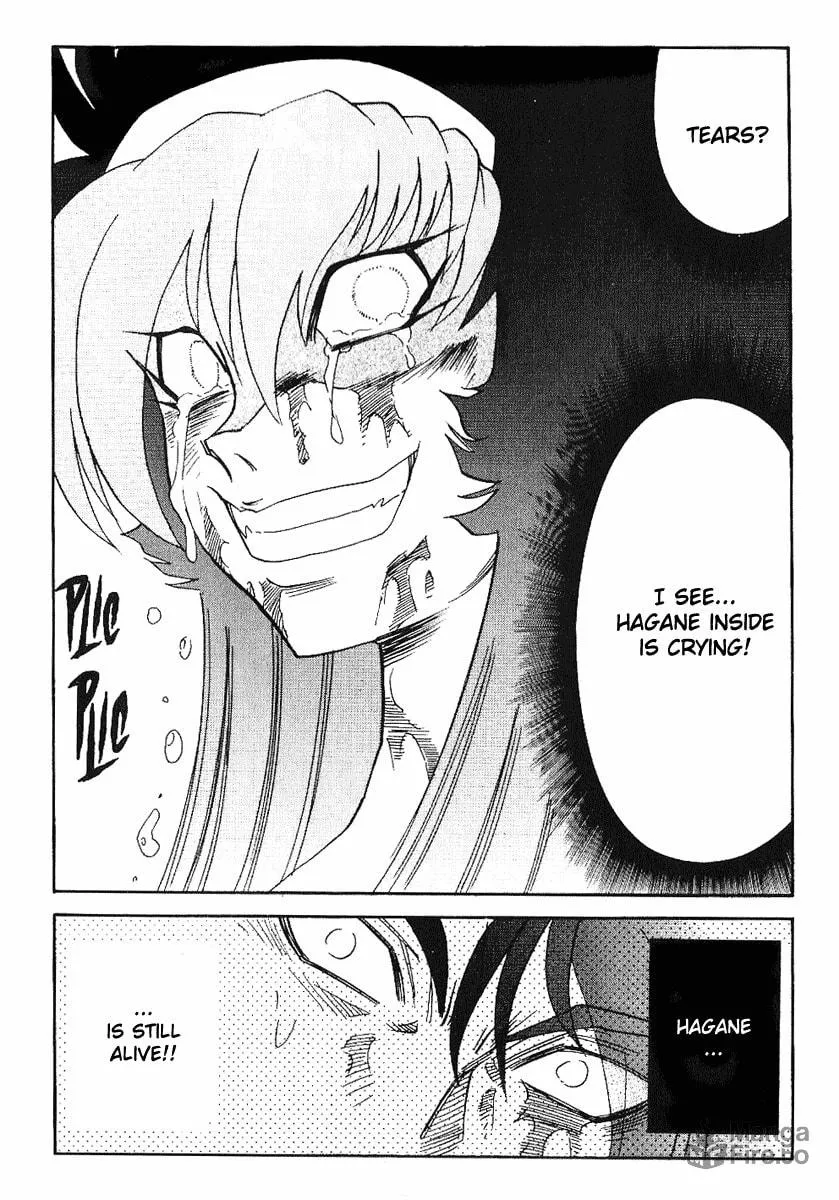 Read Hagane chapter 32 image 17 on Lezhin