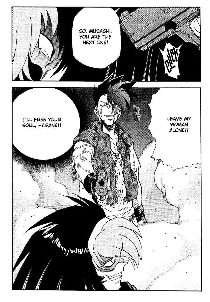 Read Hagane chapter 32 image 21 on Lezhin