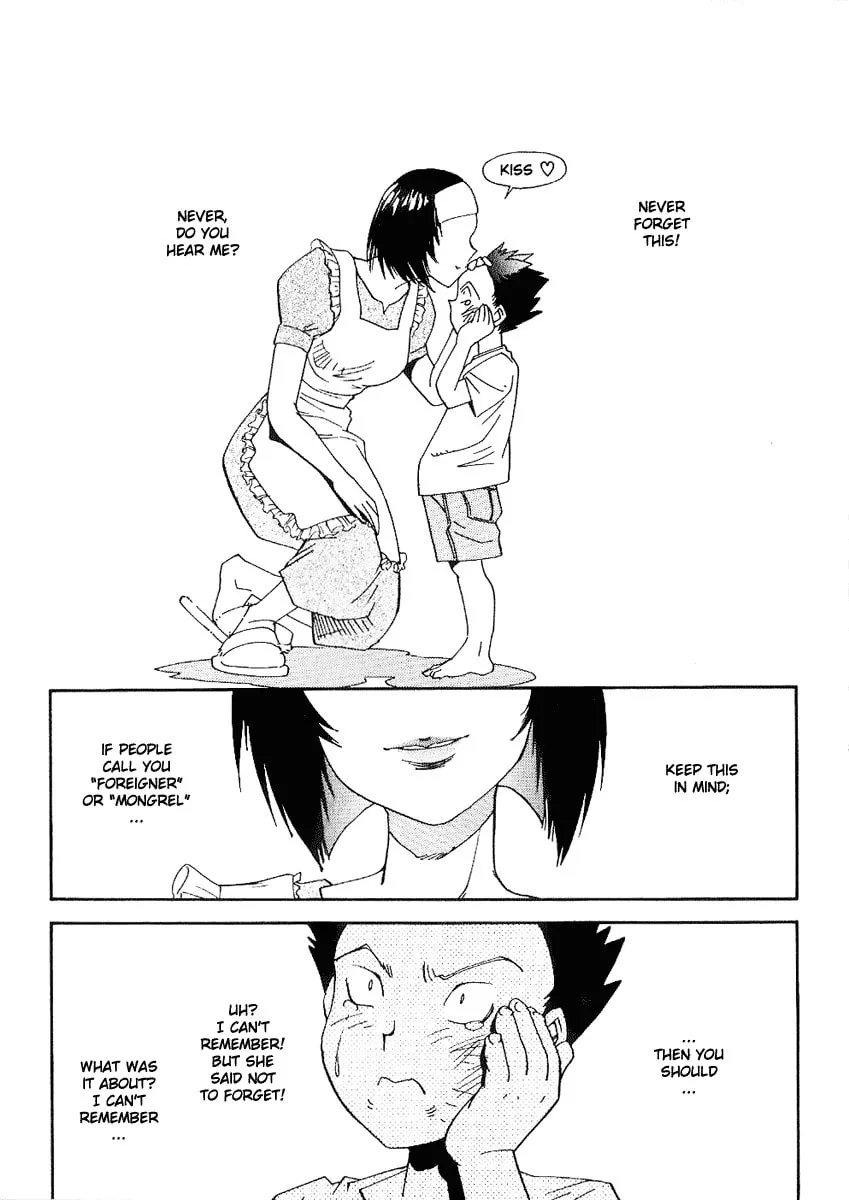 Read Hagane chapter 32 image 3 on Lezhin