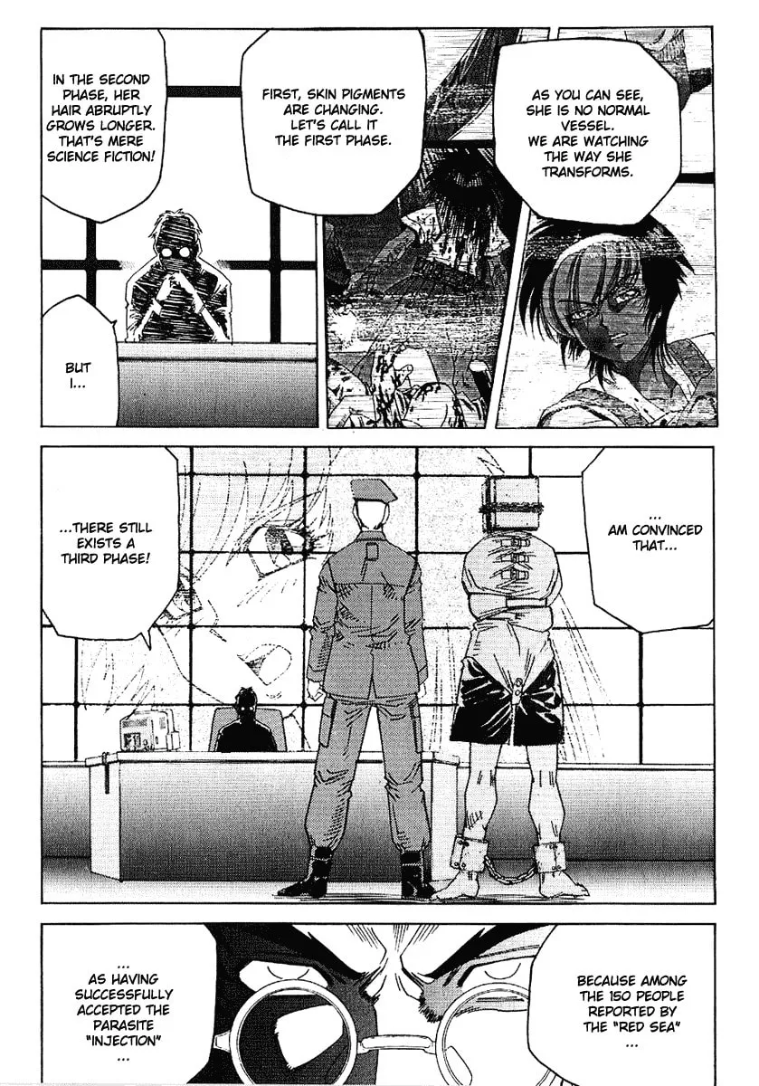 Read Hagane chapter 32 image 7 on Lezhin